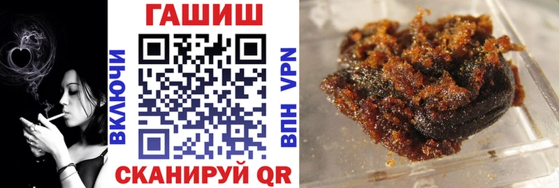 ГАШИШ гарик  Тольятти 