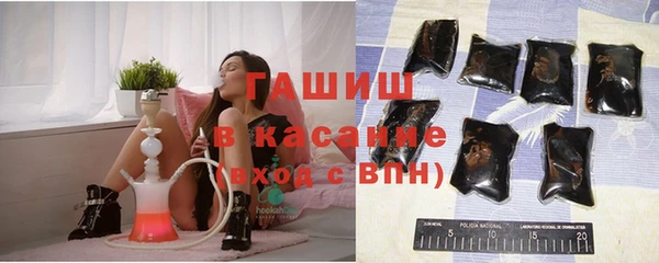 мет Бородино