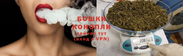 MDMA Бугульма