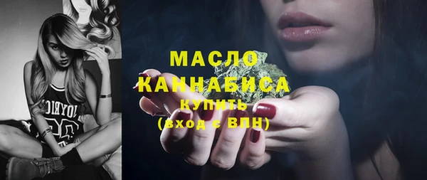 меф VHQ Верхнеуральск