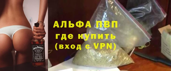 MDMA Бугульма