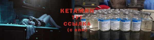 MDMA Бугульма