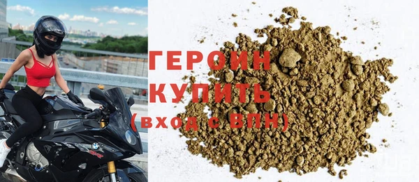 мет Бородино
