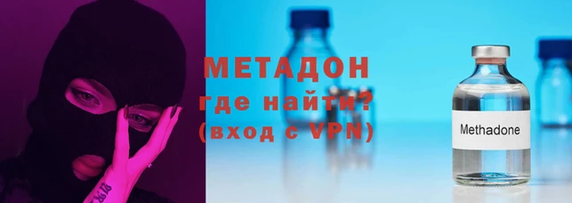 spice Бронницы