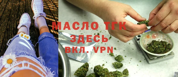 мет Бородино