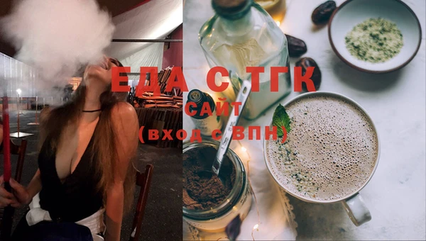 MDMA Бугульма