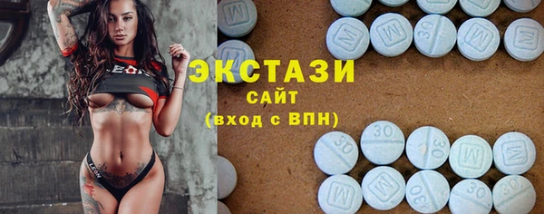 мет Бородино
