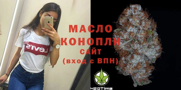 мет Бородино