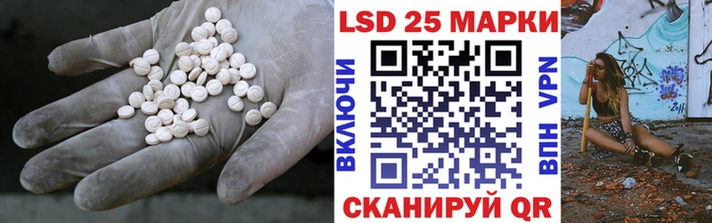 LSD-25 экстази кислота  МЕГА как зайти  Тольятти 