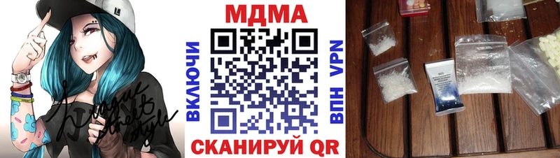 купить наркотик  Тольятти  mega ссылка  MDMA молли 