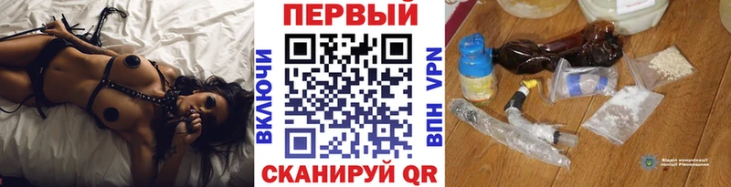 KRAKEN ссылка  Тольятти  Метамфетамин Декстрометамфетамин 99.9% 