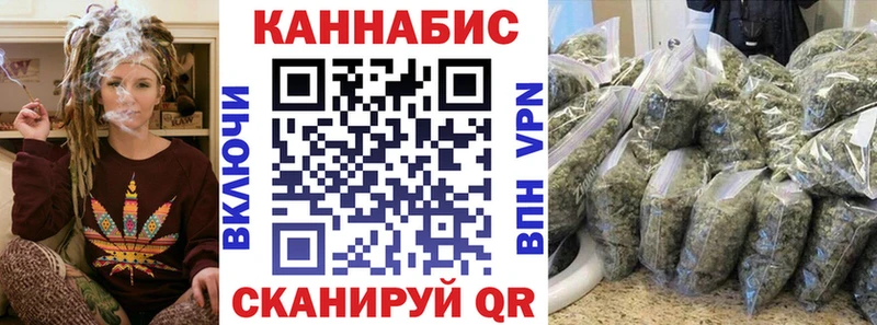 Конопля Amnesia  OMG ONION  Тольятти 